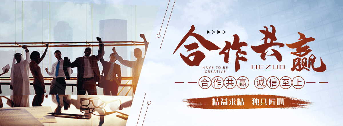 藁城驴犊子养殖