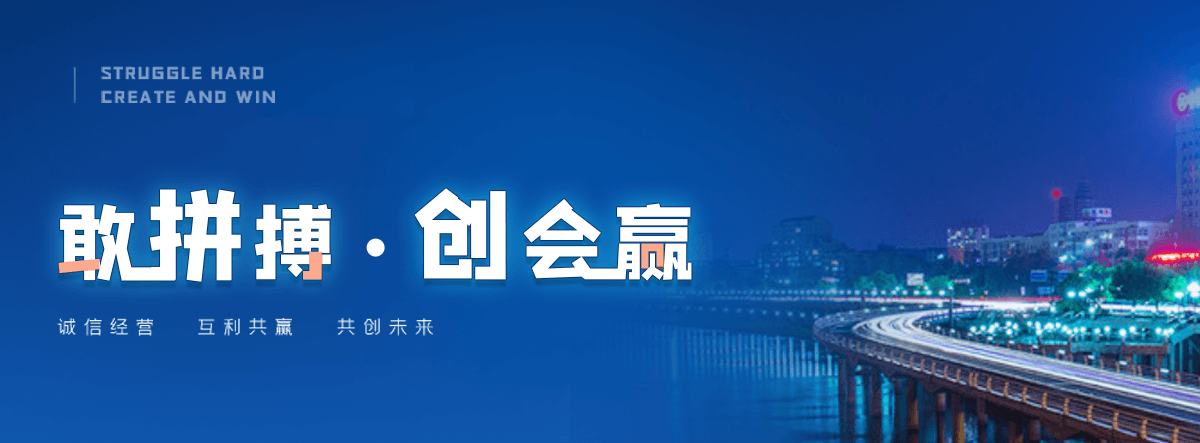 藁城西门塔尔牛繁育场